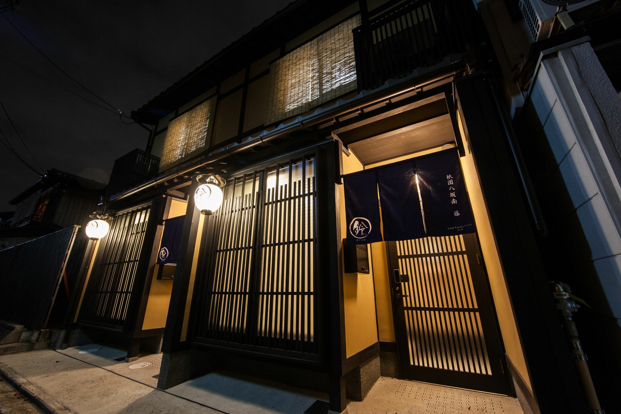 Rinn Gion Yasaka South Fuji Casa de férias *